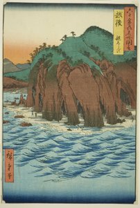 Echigo Producent: Oyashirazu (Echigo, Oyashirazu), z názvu série)” od Utagawa Hiroshige
