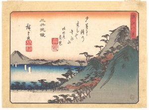  od Utagawa Hiroshige
