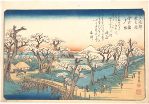  od Utagawa Hiroshige