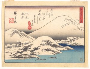  od Utagawa Hiroshige