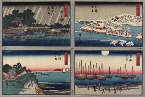 Večerní sníh v Shinobazu, podzimní měsíc v Takanavě, východ slunce v Susaki, noční déšť na řece Sumida, 1843-1847