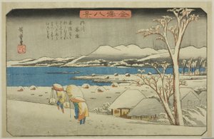 Obrazový umělec g S at Uchikawa (Kureyuki Uchikawa), ze série s ``Anglická ght Vie ws of Kanazawa (Kanazawa Hakkei)