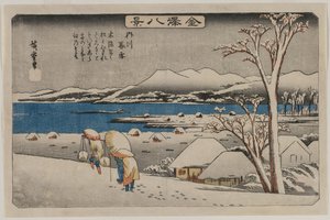 Večerní sníh v Uchikawě ze série Osm pohledů na Kanazawu od Utagawa Hiroshige