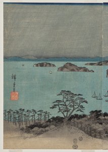 Večerní pohled na osm slavných míst poblíž Kanazawy za úplňku v provincii Musashi od Utagawa Hiroshige