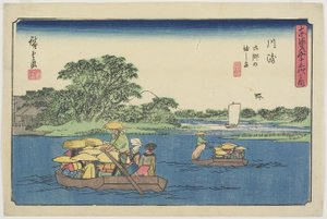 Trajekt v Rokugo_, Kawasaki, 1841-1842