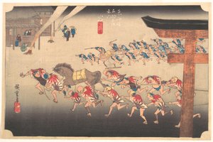  od Utagawa Hiroshige
