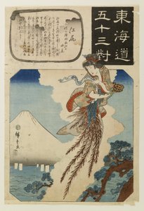  od Utagawa Hiroshige