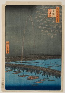  od Utagawa Hiroshige