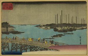 Rybářské lodě poblíž mostu Eitai Rybářská loď Tsukuda (most Eitai Rybářská loď Tsukuda), ze série )” od Utagawa Hiroshige
