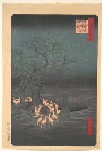  od Utagawa Hiroshige