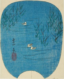 Fuji Marsh v Yoshiwara (Fujinuma, Yoshiwara), část listu č. 4 ze série "Obrázky padesáti tří stanic Tokaida (Tokaido gojusan tsugi zue)" od Utagawa Hiroshige