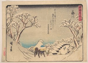  od Utagawa Hiroshige