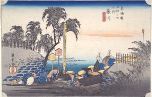 Fujikawa: Padesát tři stanic Tokaida od Utagawa Hiroshige