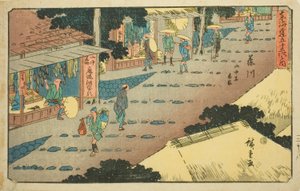 Fujikawa: Ubytování a obchody na úbočí hory (Fujikawa, sanchu shuku shoka), ze série „Padesát tři zastávek Tokaida (Tokaido gojusan tsugi no uchi), známé také jako Gyosho Tokaido od Utagawa Hiroshige