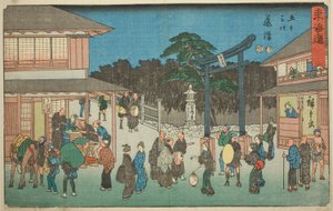 Fujisawa – Ne. 7, ze série "Padesát tři stanic Tokaida (Tokaido gojusan tsugi)," také známé jako Reisho Tokaido od Utagawa Hiroshige