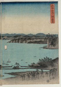 Úplněk nad Kanazawou, Musashi od Utagawa Hiroshige