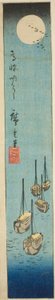 Úplněk nad Takanawou (Takanawa meigetsu), část listu ze série "Vystřihovánky slavných míst v Edo (Harimaze Koto meisho)" od Utagawa Hiroshige