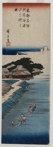 Shromažďování granátů při odlivu v Susaki; ze série 100 pohledů na známá místa v Edu od Utagawa Hiroshige