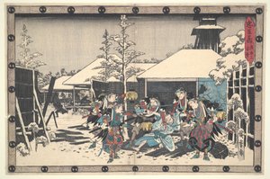  od Utagawa Hiroshige