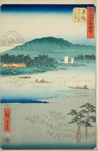 Hiratsuka: Ferry on the Banyu River and Distant View of Mount Oyama (Hiratsuka, Banyugawa funewatashi Oyama enbo), no. 8 from the series "Famous Sights of the Fifty-three Stations (Gojusan tsugi meisho zue)," also known as the Vertical Tokaido od Utagawa Hiroshige