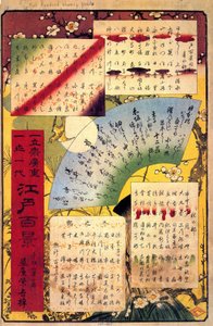 Hirošige, Obsah od Utagawa Hiroshige