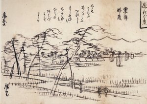 Hirošige, Pohled na silnici u jezera od Utagawa Hiroshige