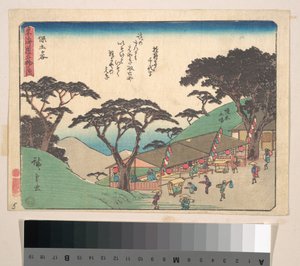  od Utagawa Hiroshige