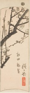 Hodogaya, část listu č. 2 ze série "Vystřižené obrázky Tokaida (Tokaido harimaze zue)" od Utagawa Hiroshige