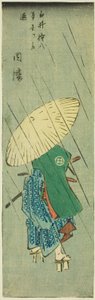 Inaba: Shirai Gonpachi opouští svůj domov (Shirai Gonpachi hongoku o tachinoku, Inaba), část listu č. 12 ze série "Vystřižené obrázky provincií (Kunizukushi harimaze zue)" od Utagawa Hiroshige