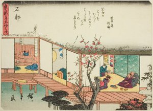 Ishibe, ze série "Padesát tři stanic Tokaida (Tokaido gojusan tsugi)," také známé jako Tokaido s básní (Kyoka iri Tokaido) od Utagawa Hiroshige