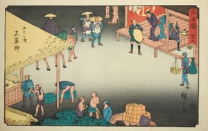 Ishi Yakushi – of. 45, z te série ``padesát tři s tachi zvuků te městského stupně (městský stupeň goshuzan další),” tee book městského stupně jednoho předka od Utagawa Hiroshige