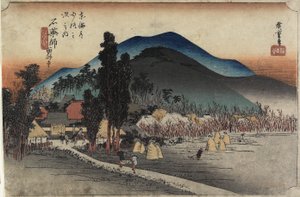 Ishiyakushi Hand MP, Ishiyakushi, c. 1833