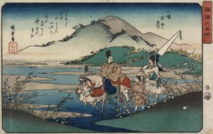 Jewel River of Ide v provincii Yamashiro, 1835-1837