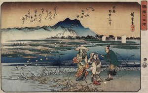 Jewel River of Noda v provincii Mutsu, 1835-1837