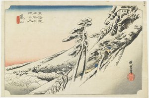 Kameyama – Jasné počasí po sněhu, kolem roku 1833
