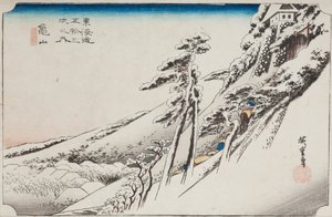  od Utagawa Hiroshige
