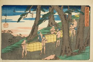 Kameyama, ze série ``padesát tři s tachi zvuků městského stupně (městský stupeň hlavní hory vedle),” Aso k no w as te gosho městský stupeň od Utagawa Hiroshige