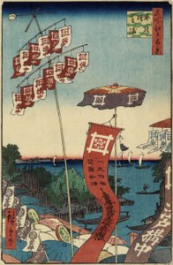 Kanasugi B Ridge, Shibaura, červenec 1857