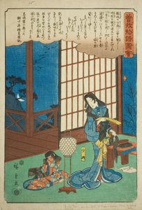 Kewaizaka no Shosho si ostříhá vlasy, aby se stala jeptiškou, ze série „Ilustrovaný příběh bratří Soga (Soga monogatari zue)“ od Utagawa Hiroshige