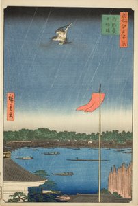 Komagata Plan d East B Ridge (Komagata Do Azumabashi), ze seriálu ``Ridge d re d fanet s Views of Edo (Sto slavných pohledů na Edo)