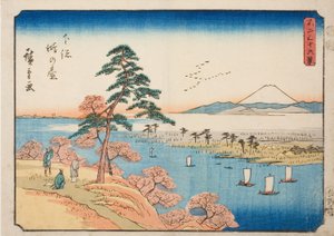 Kono Osamu Gesasa P Rovinse (tento titul), z Teseries ``Tirty Mr. x Pohledy na horu Fuji (Fuji Usaju Rokukatsu)