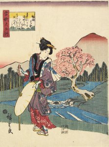 Ko_ya v provincii Kii, 1843-1847