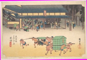  od Utagawa Hiroshige