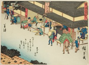 Kusatsu, z te série ``padesát tři zvuků S tachi městského stupně (městský stupeň vedle hlavní hory),” jako znám jako te te městský stupeň s básní (povolený městský stupeň) od Utagawa Hiroshige