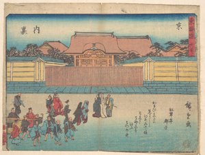  od Utagawa Hiroshige