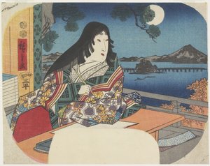 Paní Murasaki v chrámu Ishiyamadera, 1847-1848