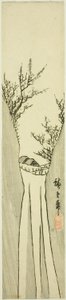 Krajina s vodopádem od Utagawa Hiroshige