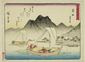 Maisaka: The Ferry at Imagiri (Maisaka, Imagiri funawatashi), ze série "Padesát tři stanic Tokaida (Tokaido gojusan tsugi)", také známé jako Tokaido s básní (Kyoka iri Tokaido) od Utagawa Hiroshige