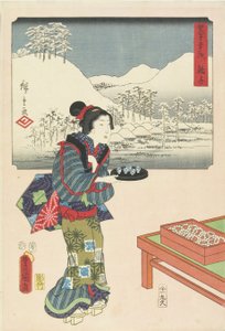 Mariko, prosinec 1854