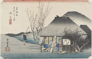 Maruko - Slavná čajovna, c. 1833
